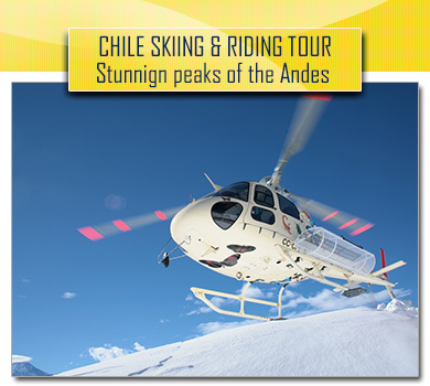 Afriski ski resort